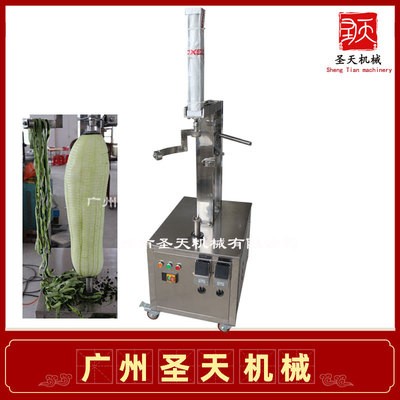 廣州圣天 削皮機 菠蘿蜜木瓜南瓜冬瓜削皮機 各類瓜果矮款去皮機