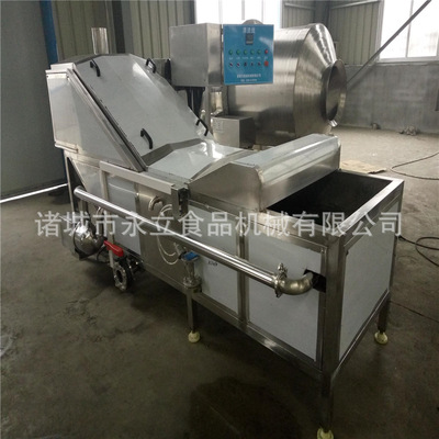 桑葉漂燙殺青設(shè)備 蒸汽加熱蔬菜燙菜機(jī) 全自動(dòng)漂燙機(jī)器