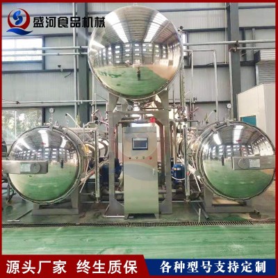 真空包裝肉制品殺菌鍋 馬口鐵肉罐頭殺菌設(shè)備 雙層水浴牛肉殺菌釜