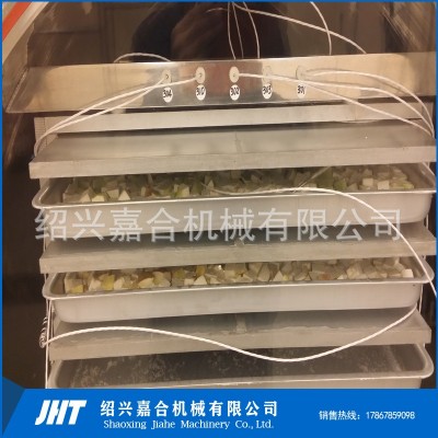 全自動(dòng)真空凍干機(jī)器 方便面蔬菜包冷凍干燥設(shè)備 蟲(chóng)草參片凍干機(jī)