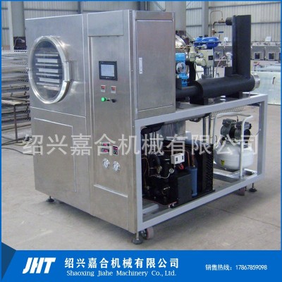 水果凍干機(jī)食品家用小型真空冷凍干燥機(jī)草莓果蔬商用干燥箱2平方