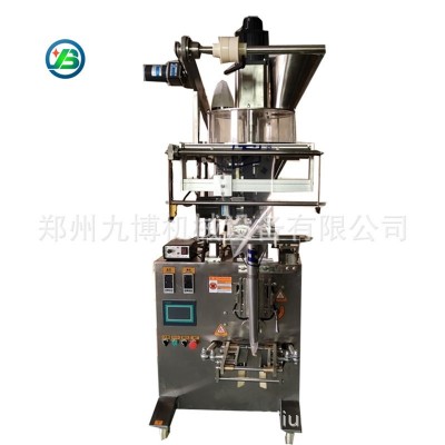 鄭州咖紛粉劑自動(dòng)包裝機(jī) 全自動(dòng)粉末小袋包裝機(jī) 食鹽分裝機(jī)