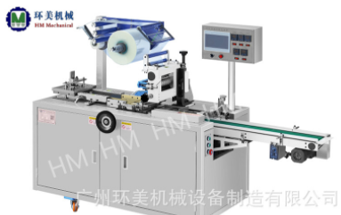 HM-150透明膜包裝機、三維包裝機（水平進料機）煙包機