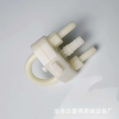 廠家供應(yīng)普拉松U型開關(guān) 控水開關(guān)自動飲配件雞用廣式飲水器