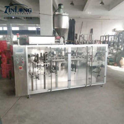 直銷給袋式包裝機(jī)水平式全自動包裝機(jī)休閑食品包裝機(jī)水平給袋機(jī)