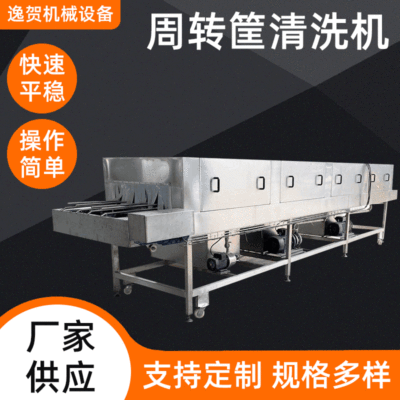 食品快遞物流分揀流水線 90度彎道皮帶轉(zhuǎn)彎機(jī)循環(huán)轉(zhuǎn)角傳送機(jī)定制