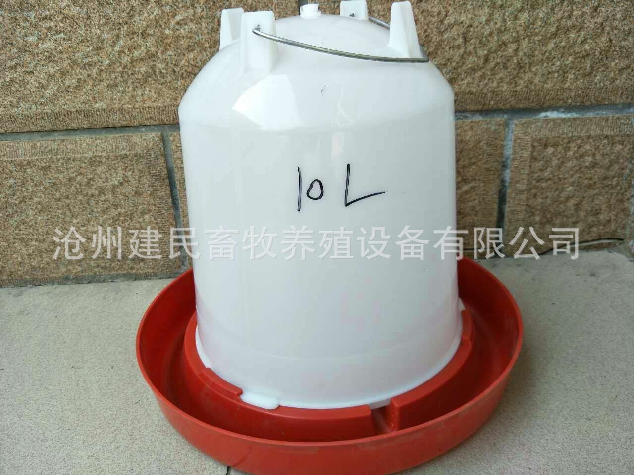 加厚大容量水桶雞水桶 養(yǎng)雞用水壺自動(dòng)飲水器 4升8升水桶直供