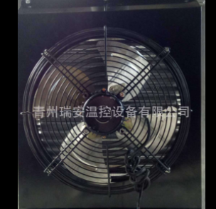 養(yǎng)殖育雛溫室大棚散熱器 水暖鍋爐 專(zhuān)用水暖散熱器 水暖風(fēng)機(jī)