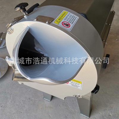 廠家現(xiàn)貨不銹鋼食堂蔬菜切片切絲切丁機(jī) 806單頭多功能切菜機(jī)