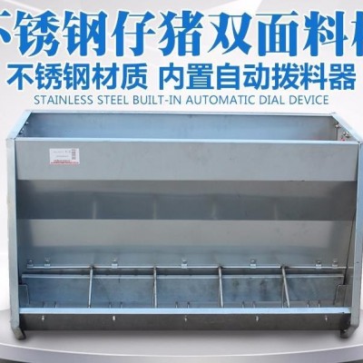 廠家促銷 不銹鋼雙面料槽雙面6孔