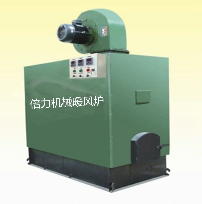 燃油暖風(fēng)機(jī)大功率工業(yè)取暖器養(yǎng)殖柴油暖風(fēng)爐烘干熱風(fēng)爐畜牧暖風(fēng)炮