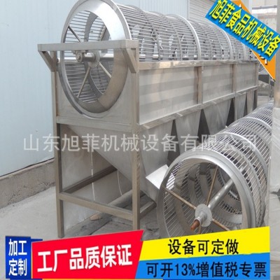 草莓分級(jí)機(jī) 滾筒分級(jí)機(jī) 草莓加工設(shè)備 山東旭菲