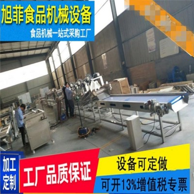 熱銷蘋果加工生產(chǎn)線 蘋果清洗打蠟分級(jí)包裝線 山東旭菲