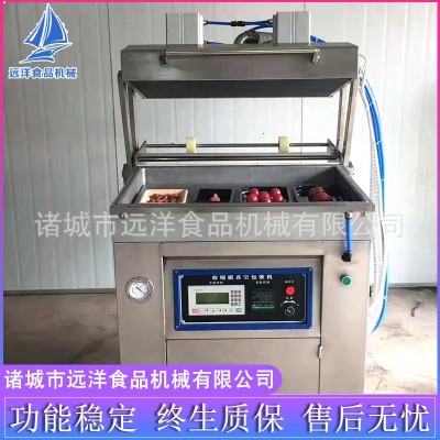 托盤式貼體真空包裝機(jī) 牛排海參真空封口機(jī) 全自動(dòng)食品包裝機(jī)械