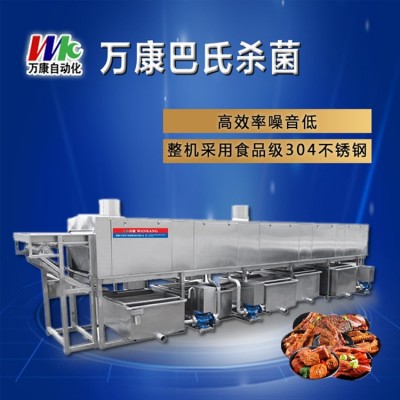 全自動水浴式巴氏殺菌機醬菜軟包裝低溫滅菌機豆干巴士殺菌設備