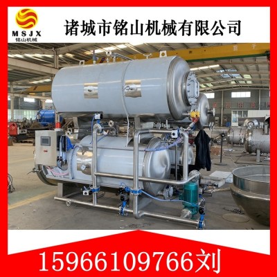 鹵肉鹵雞爪殺菌鍋 噴淋式殺菌鍋 鹽焗蛋滅菌設(shè)備 廠家定制 現(xiàn)貨