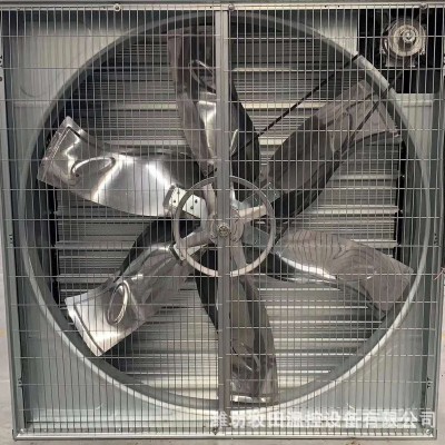 畜牧負(fù)壓風(fēng)機(jī)玻璃鋼排風(fēng)扇雞舍散熱風(fēng)機(jī)豬舍大風(fēng)扇