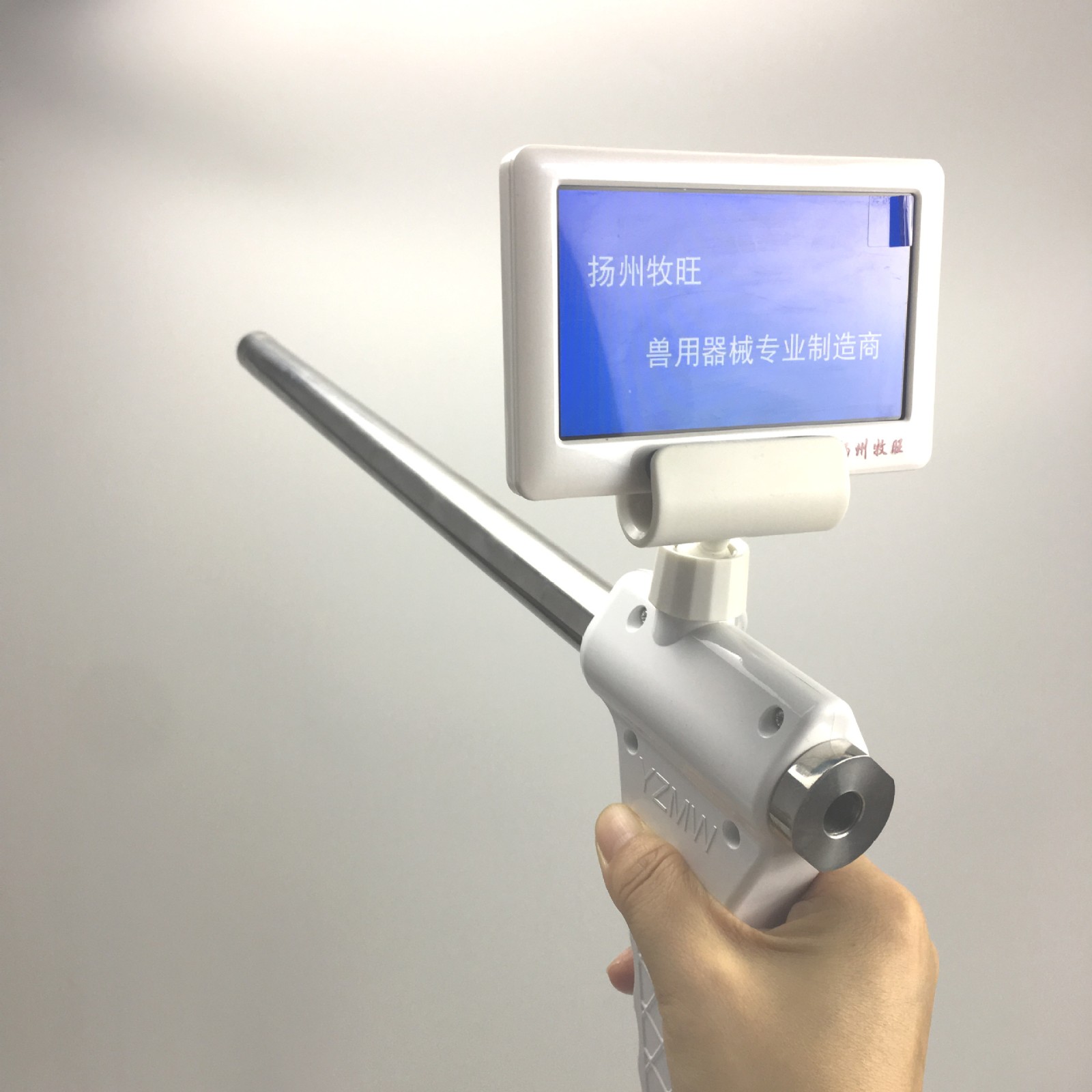 供應(yīng)牛用可視輸精槍?zhuān)斯な诰ぞ吲Ｓ门浞N設(shè)備