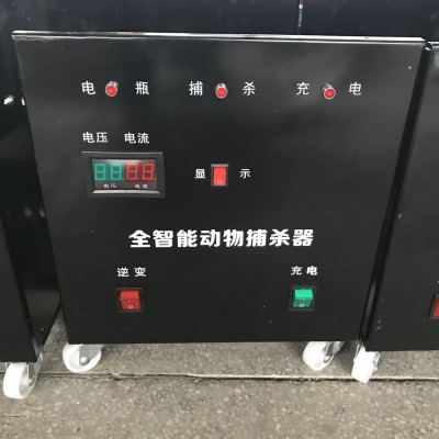 【熱銷】牧旺疫情動物捕麻器，豬用撲麻器，非州豬瘟用品