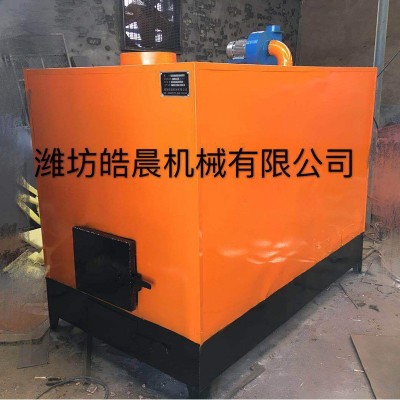 供應烘干設(shè)備 全自動燃煤熱風爐 全自動燃煤烘干爐