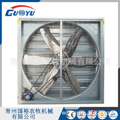 養(yǎng)殖場用降溫風(fēng)機(jī) 牛場雞場豬場用降溫風(fēng)機(jī) 重錘風(fēng)機(jī) 負(fù)壓風(fēng)機(jī)