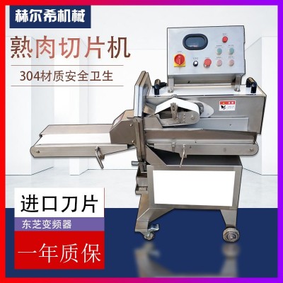熟肉切片機(jī) 大型切鹵肉機(jī) 臘肉切片機(jī) 熟牛肉切片機(jī) 切割厚薄可調(diào)