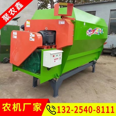全日糧飼料攪拌機(jī) 養(yǎng)殖場(chǎng)牛羊飼料攪拌機(jī)臥式混合機(jī)飼料拌料機(jī)