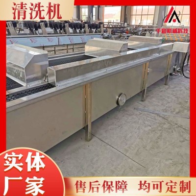 山野菜氣泡清洗機 醬菜蔬菜清洗機設(shè)備 椰棗大棗氣泡清洗機設(shè)備