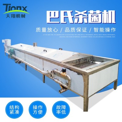 醬腌菜巴氏殺菌機軟包裝醬菜巴士殺菌機設備水浴巴氏殺菌流水線