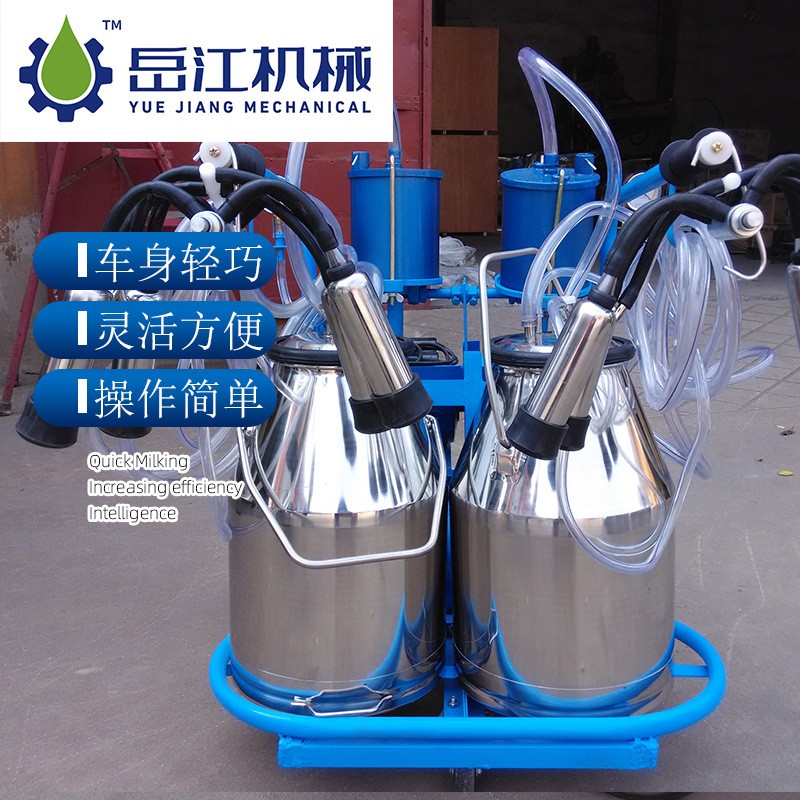 9J-I型活塞式擠奶小車 養(yǎng)殖場(chǎng)移動(dòng)式牛羊擠奶機(jī) 綿羊駱駝?dòng)脭D奶機(jī)