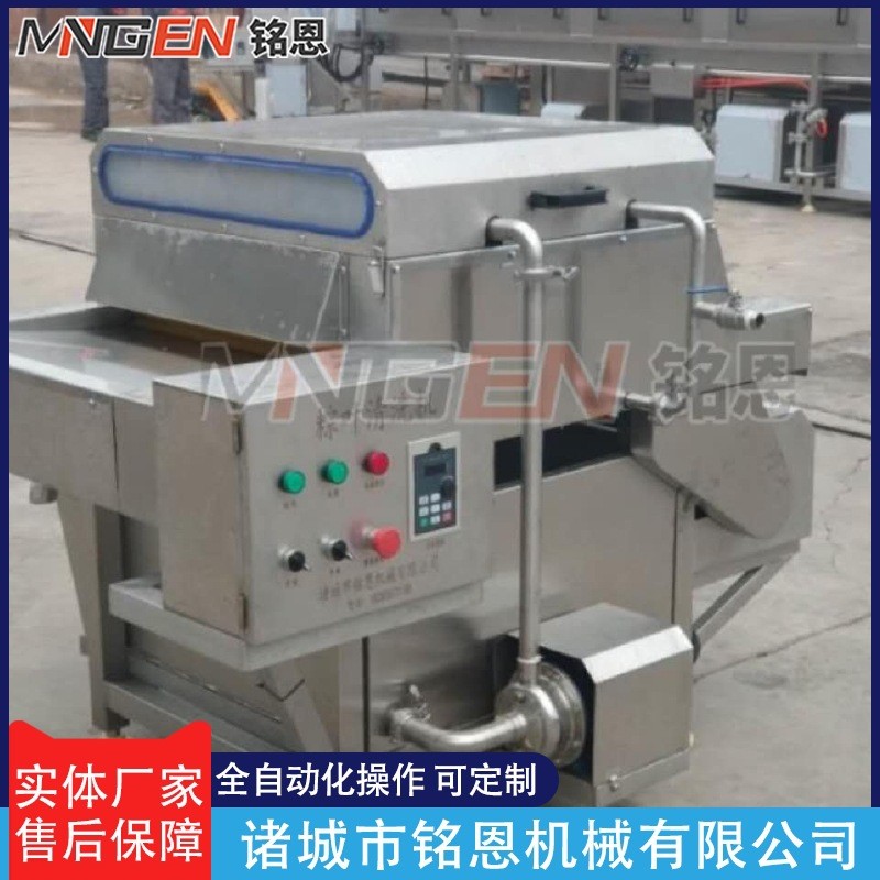 荷葉清洗機(jī)設(shè)備 水循環(huán)過濾粽葉清洗機(jī) 全自動竹葉清洗機(jī)設(shè)備