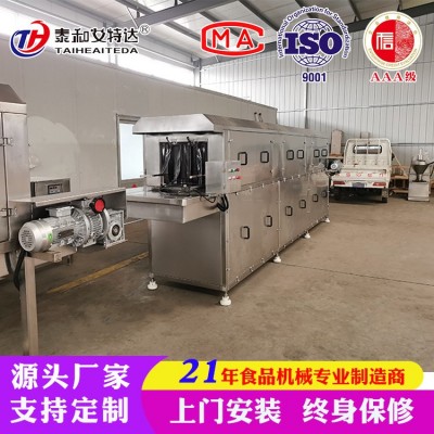 蚯蚓養(yǎng)殖筐清洗機 小龍蝦筐子清洗設(shè)備 玩具筐子洗筐機價格優(yōu)惠