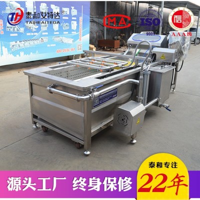 定制大白菜去蟲清洗機 凈菜加工設(shè)備 高壓氣泡噴淋清洗機