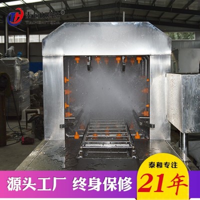 小型生鮮包裝箱消毒機 行李箱消毒機 包裹霧化消毒設(shè)備源頭廠家