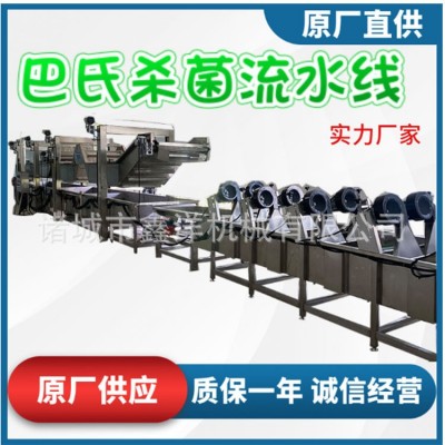 竹筍巴氏殺菌機 醬菜巴士殺菌機 袋裝豆瓣醬殺菌設備