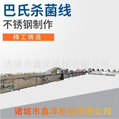 醬菜海白菜巴氏殺菌機 包裝袋滅菌機 豆制品巴氏殺菌現(xiàn)場試機