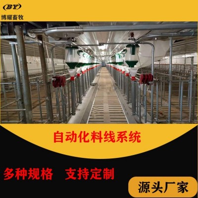 自動化養(yǎng)殖料塔料線系統(tǒng) 德州博耀供應(yīng)賽盤料線 102料線