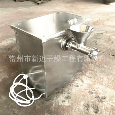 廠家供應(yīng) 農(nóng)藥螺桿擠壓制粒機(jī) 不銹鋼單螺桿雙螺桿擠條機(jī)