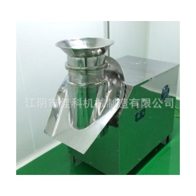 硅土料制粒機-旋轉(zhuǎn)制粒機-制粒機械設(shè)備-XZL系列造粒機