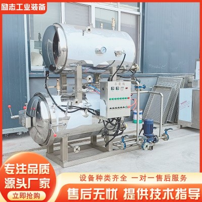 全自動食品高溫殺菌鍋 魚罐頭殺菌鍋設(shè)備 真空袋粽子殺菌鍋設(shè)備