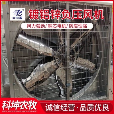 400 500型排煙風(fēng)機(jī) 民用溫室大棚養(yǎng)殖通風(fēng)機(jī) 工業(yè)排風(fēng)扇
