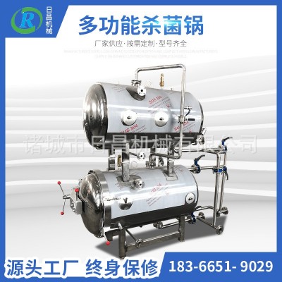 殺菌鍋 全自動軟包裝肉制品殺菌鍋 即食玉米鹵味鹵蛋高溫殺菌鍋
