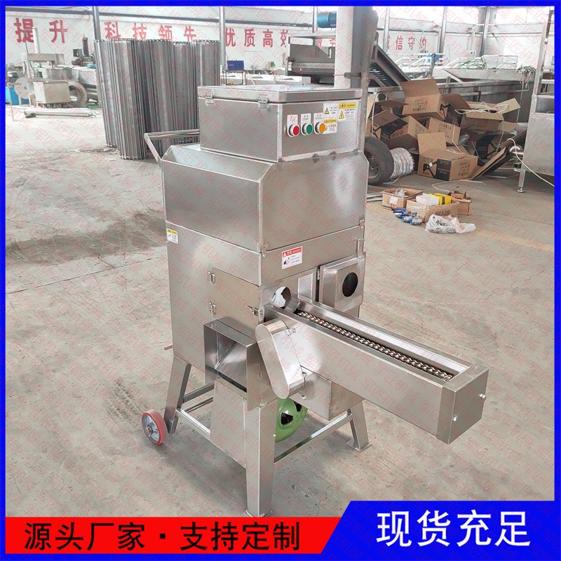 商用食堂學(xué)校玉米脫粒機(jī) 全自動(dòng)玉米粒芯分離機(jī) 鮮玉米剝粒機(jī)