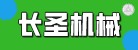 農(nóng)業(yè)機械之家