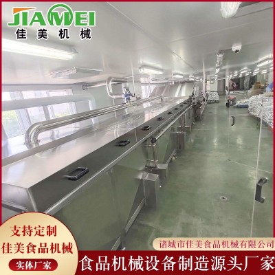 土豆片上海青預(yù)煮漂燙機(jī) 竹筍蘆筍殺青護(hù)色漂燙線 蔬菜漂燙殺青機(jī)