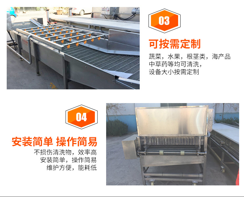 清洗機(jī)詳情_(kāi)05.jpg