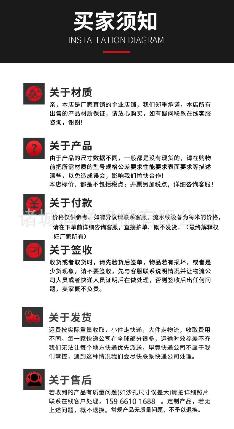 小型食品殺菌設(shè)備