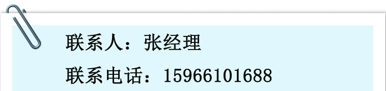 小型食品殺菌機(jī)