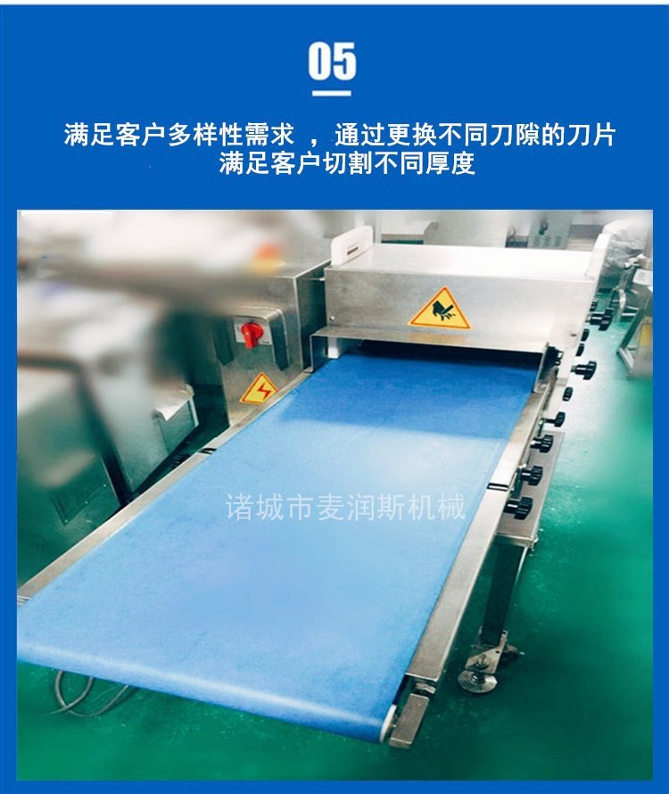 手工機(jī)器對(duì)比