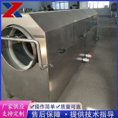 食品軟包裝袋清洗 連續(xù)式包裝袋清洗機(jī) 滾筒式全自動洗袋流水線